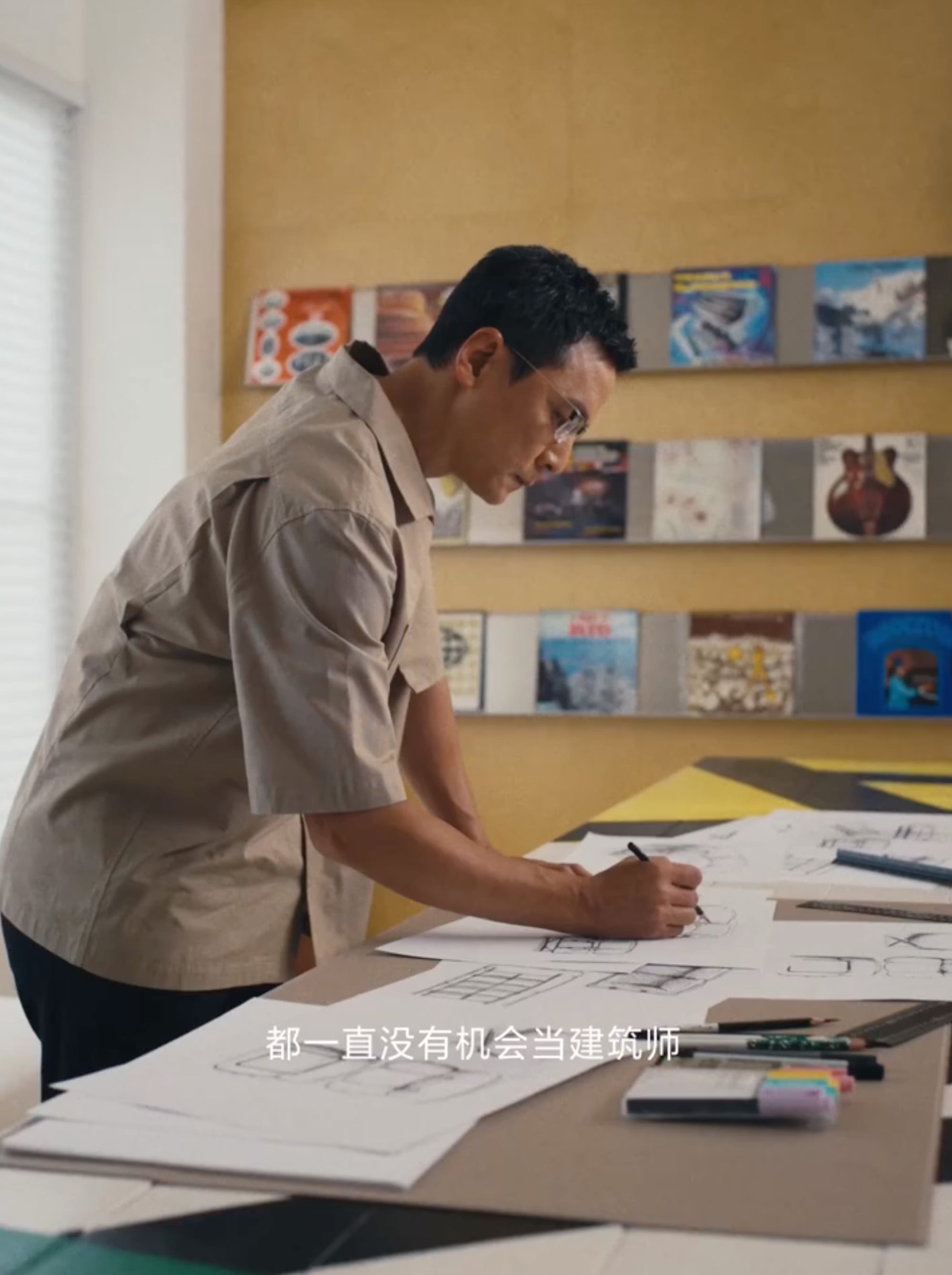 From English courses to furniture, actor Daniel Wu expands his business ...