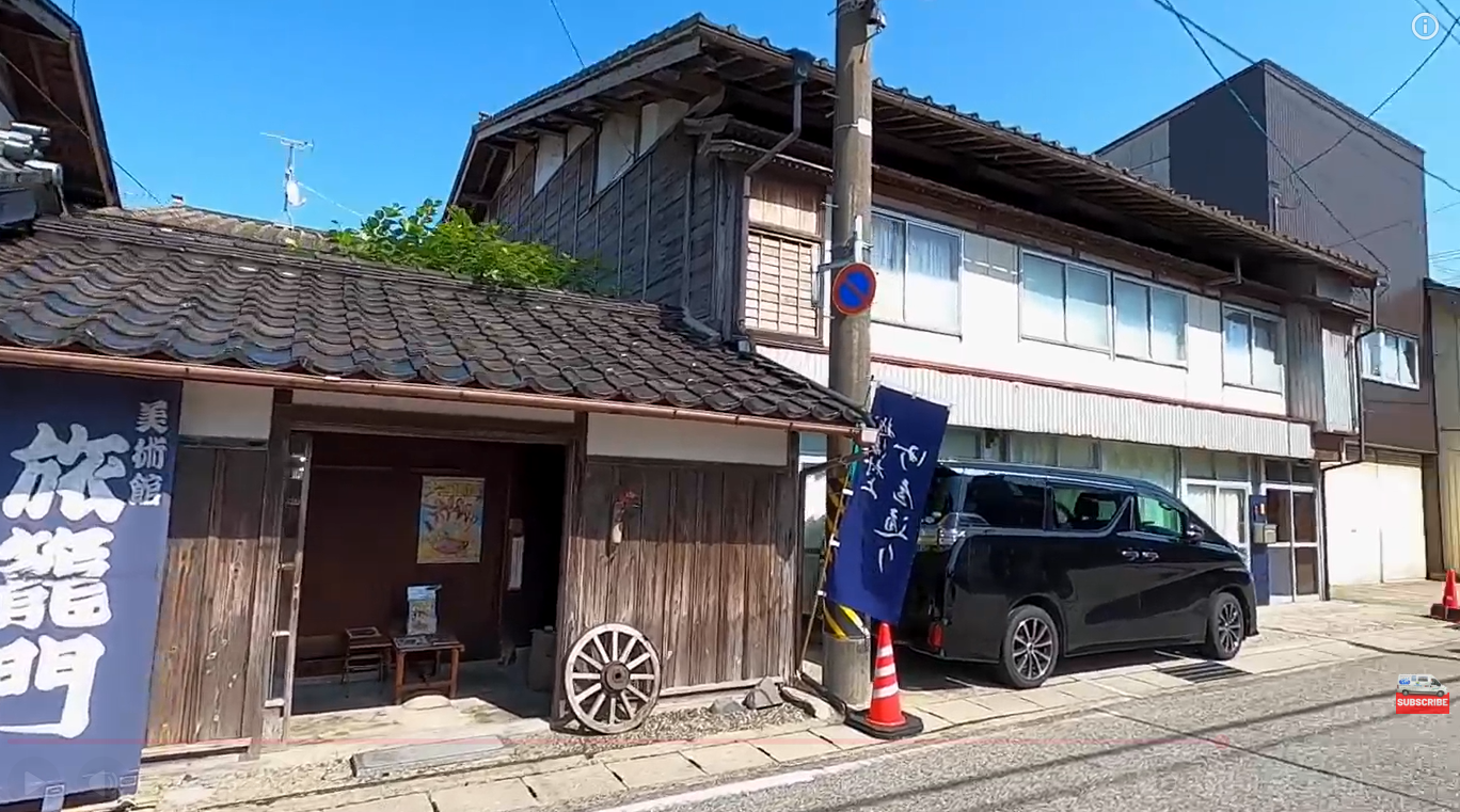 They avoided Japan’s tourist trail and found something unusual hanging here