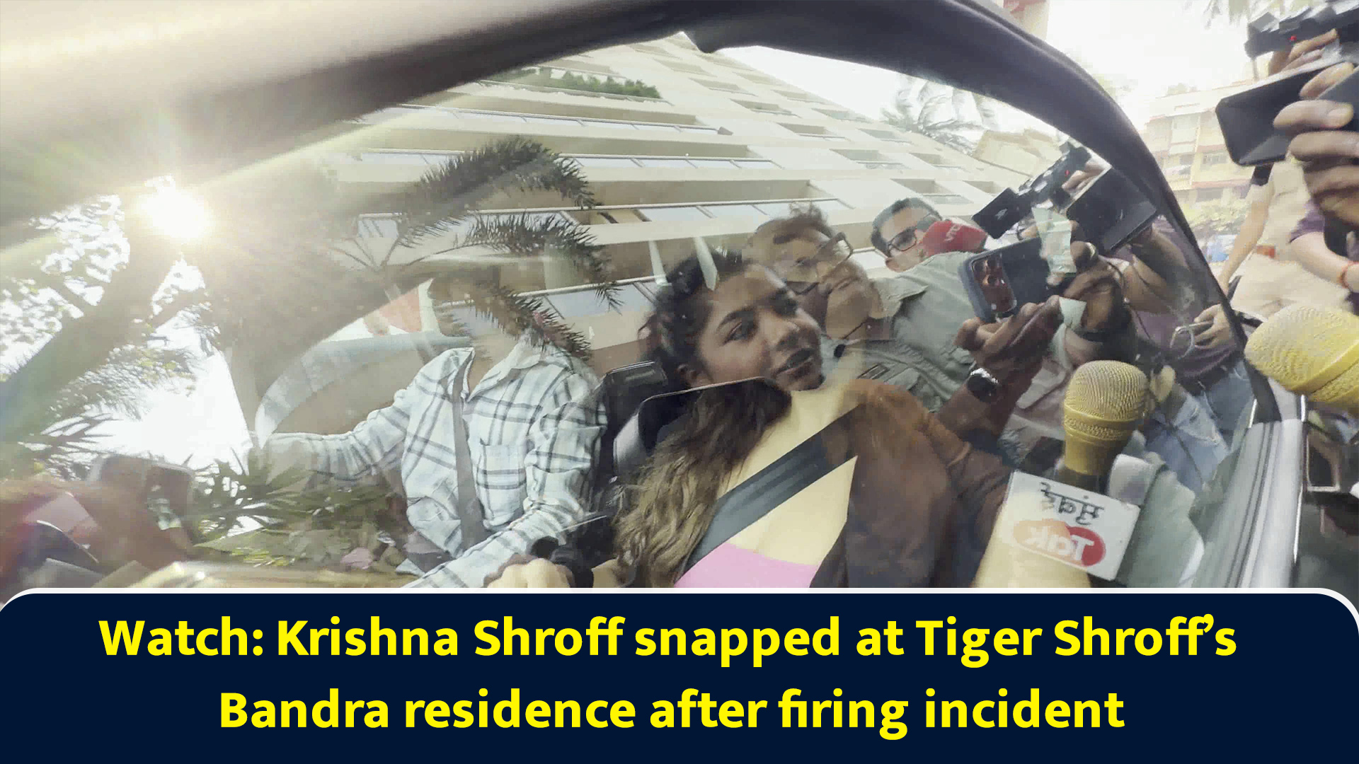 Watch: Krishna Shroff snapped at Tiger Shroff’s Bandra residence after ...