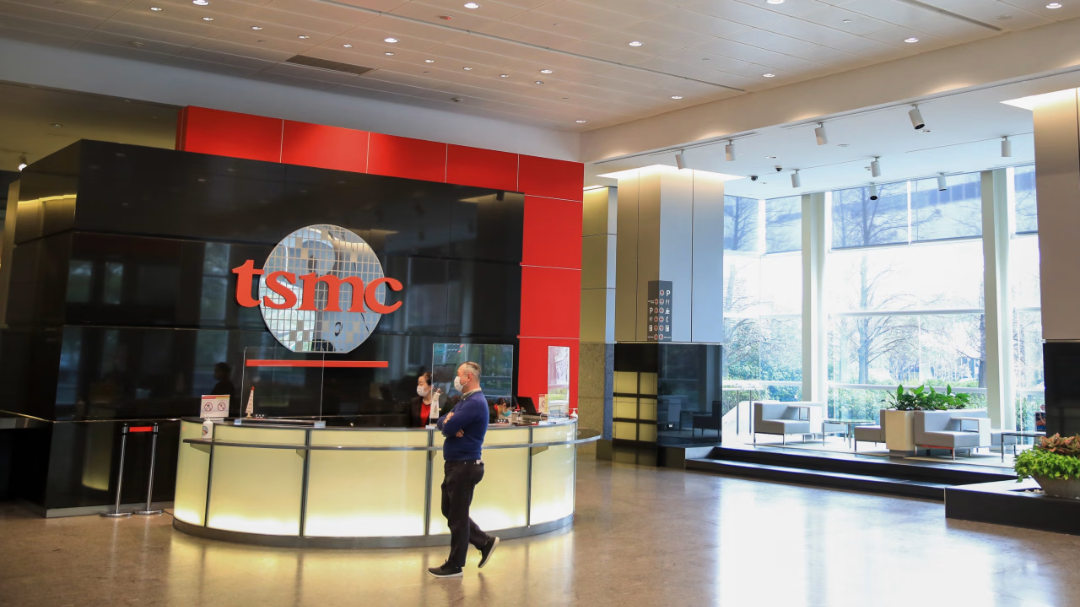 TSMC assesses Texas chip expansion but demands control of any Terafab plant