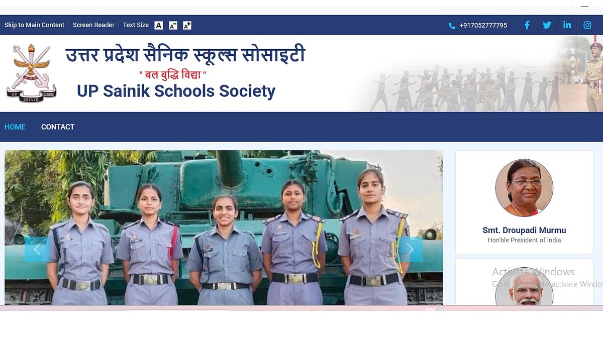 UP Sainik School admission 2027: Registration closes today at 5 PM ...