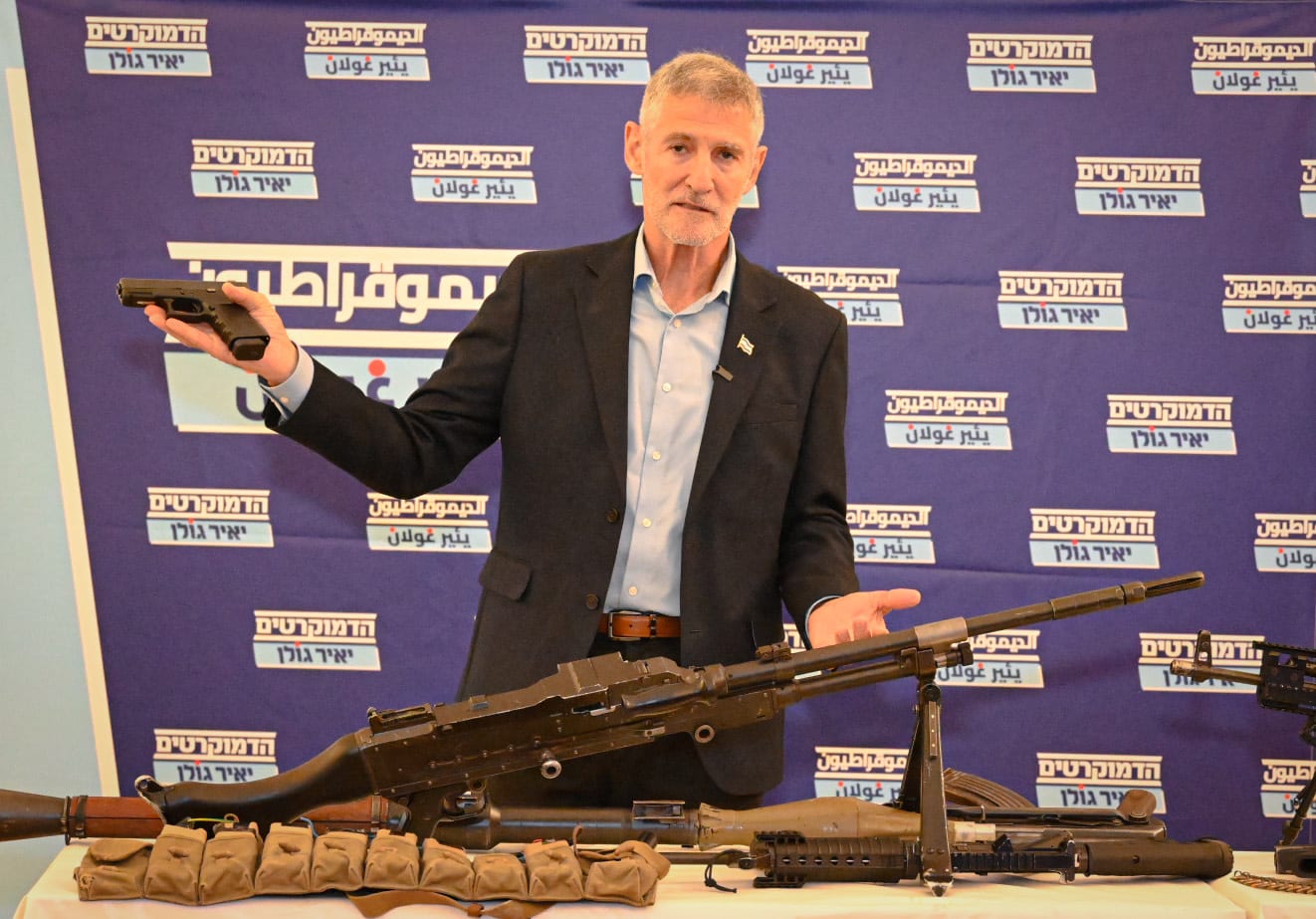 Golan, Winter receives Shin Bet security two days before election ...
