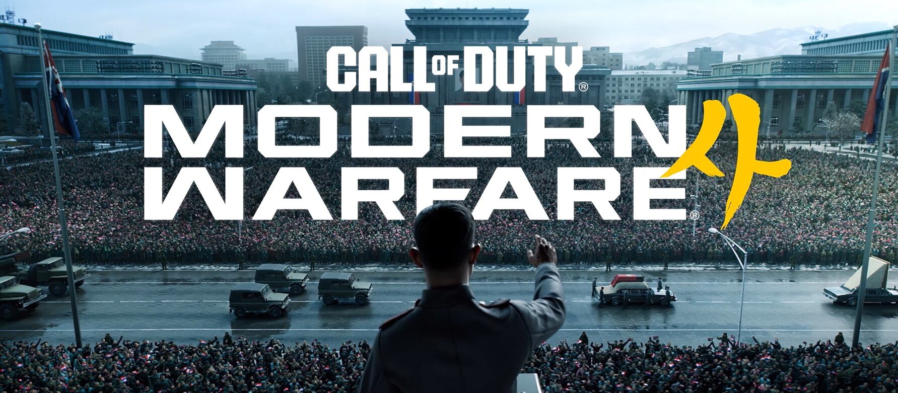 Modern Warfare 4's Korean War scenario resonates with Türkiye's gaming ...