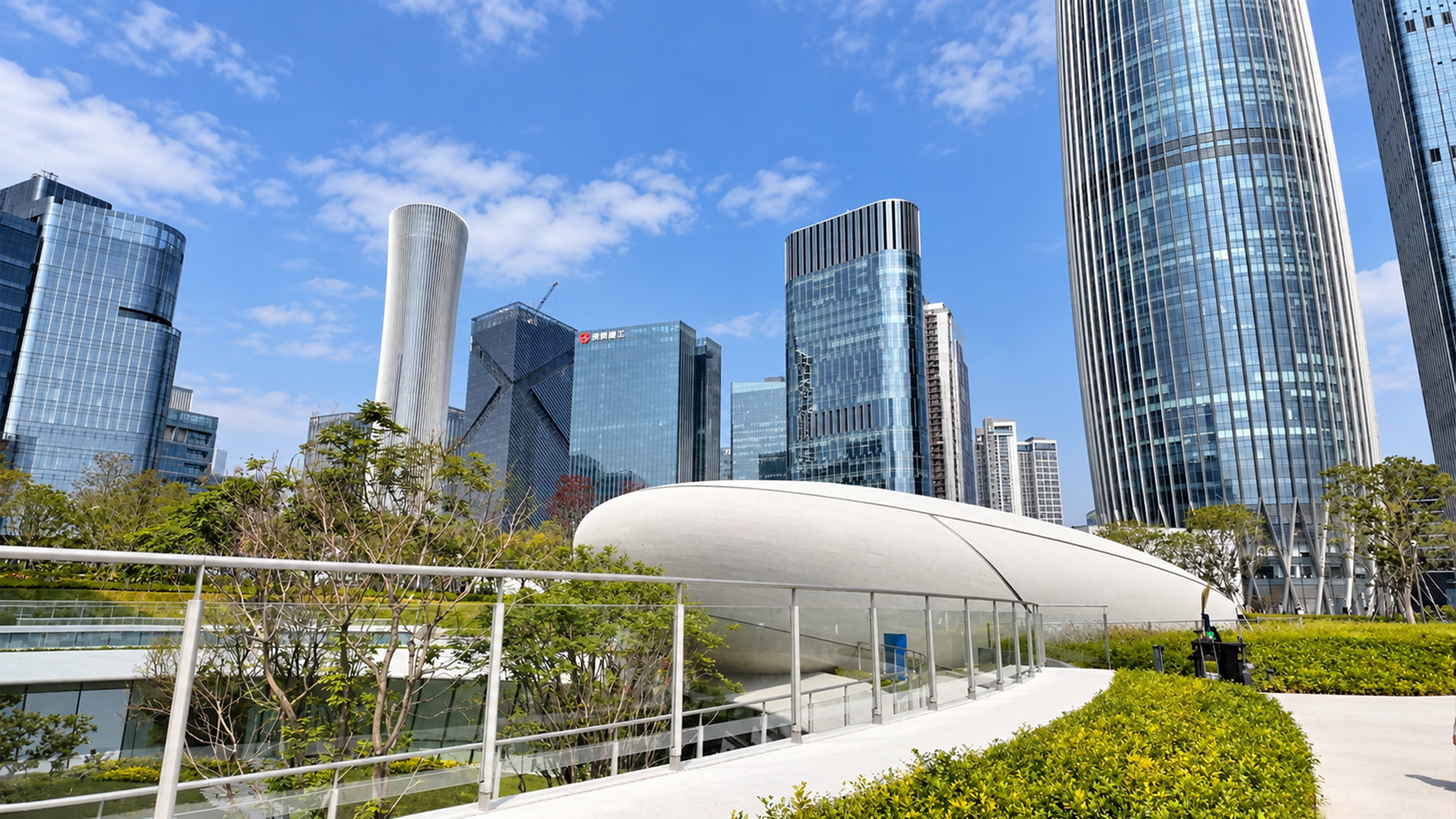 This futuristic park in China has a giant white capsule
