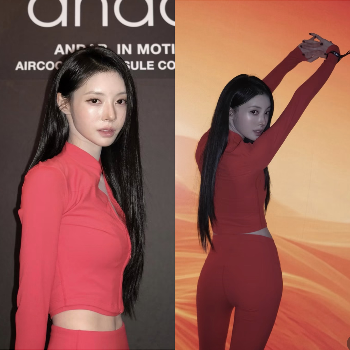 Yang Hong-won's former fling Moon Ji-hyo, showing off her S-line in ...