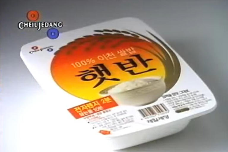 Hetbahn's sticky rice targets American tables