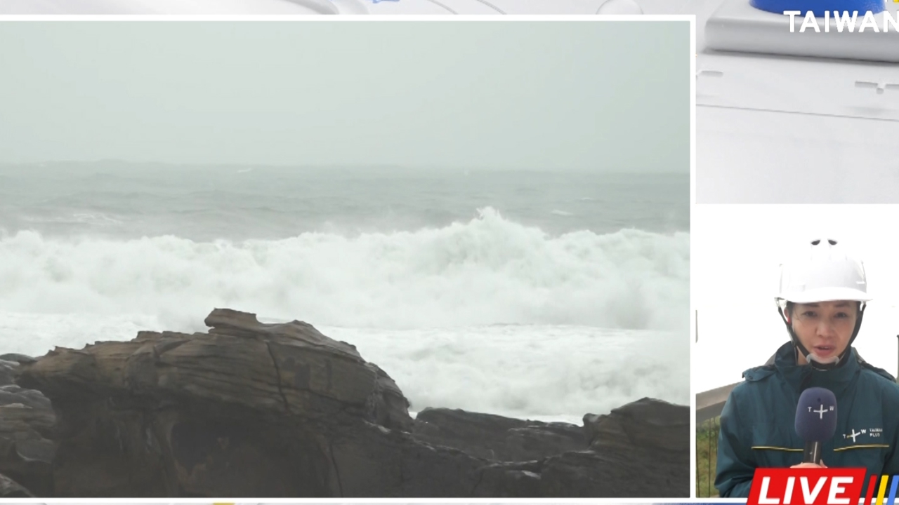 Typhoon Champi brings strong wind and heavy rain to northern Taiwan