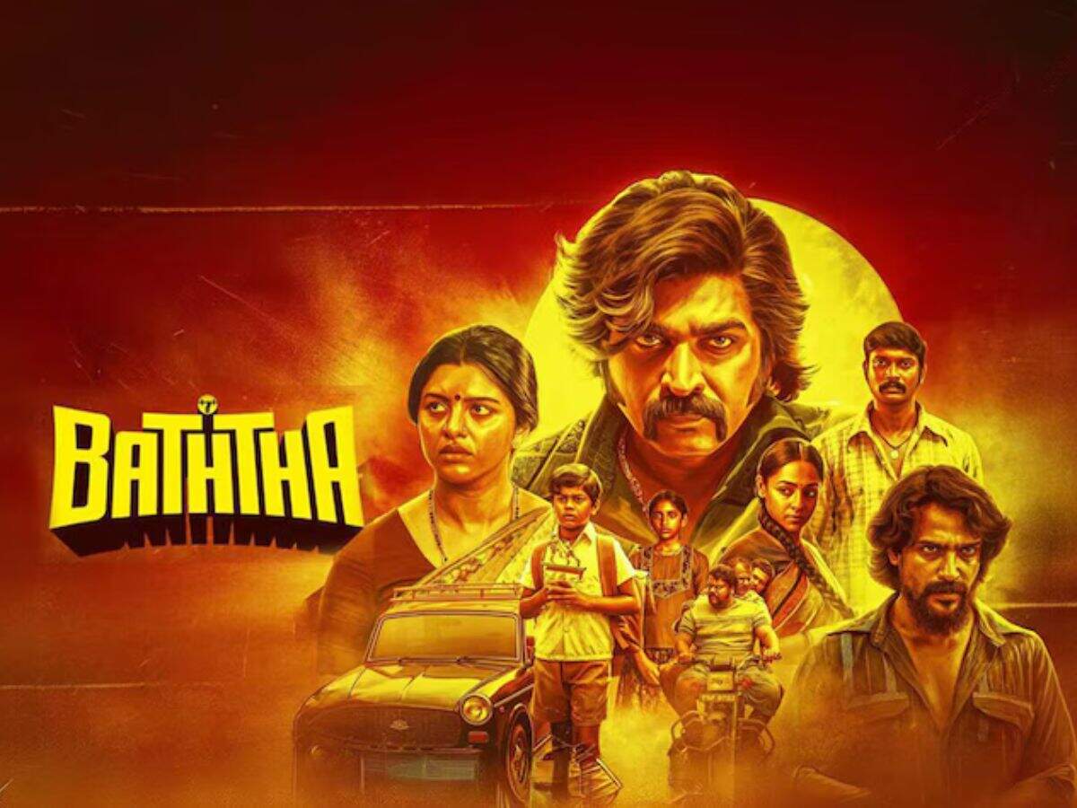 Baththa OTT release date and platform confirmed: When and where to ...
