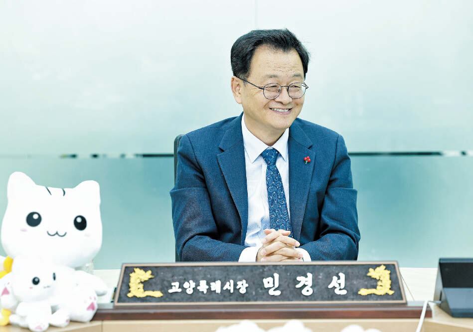 Ilsan redevelopment: Goyang raises floor-area ratio to 350%