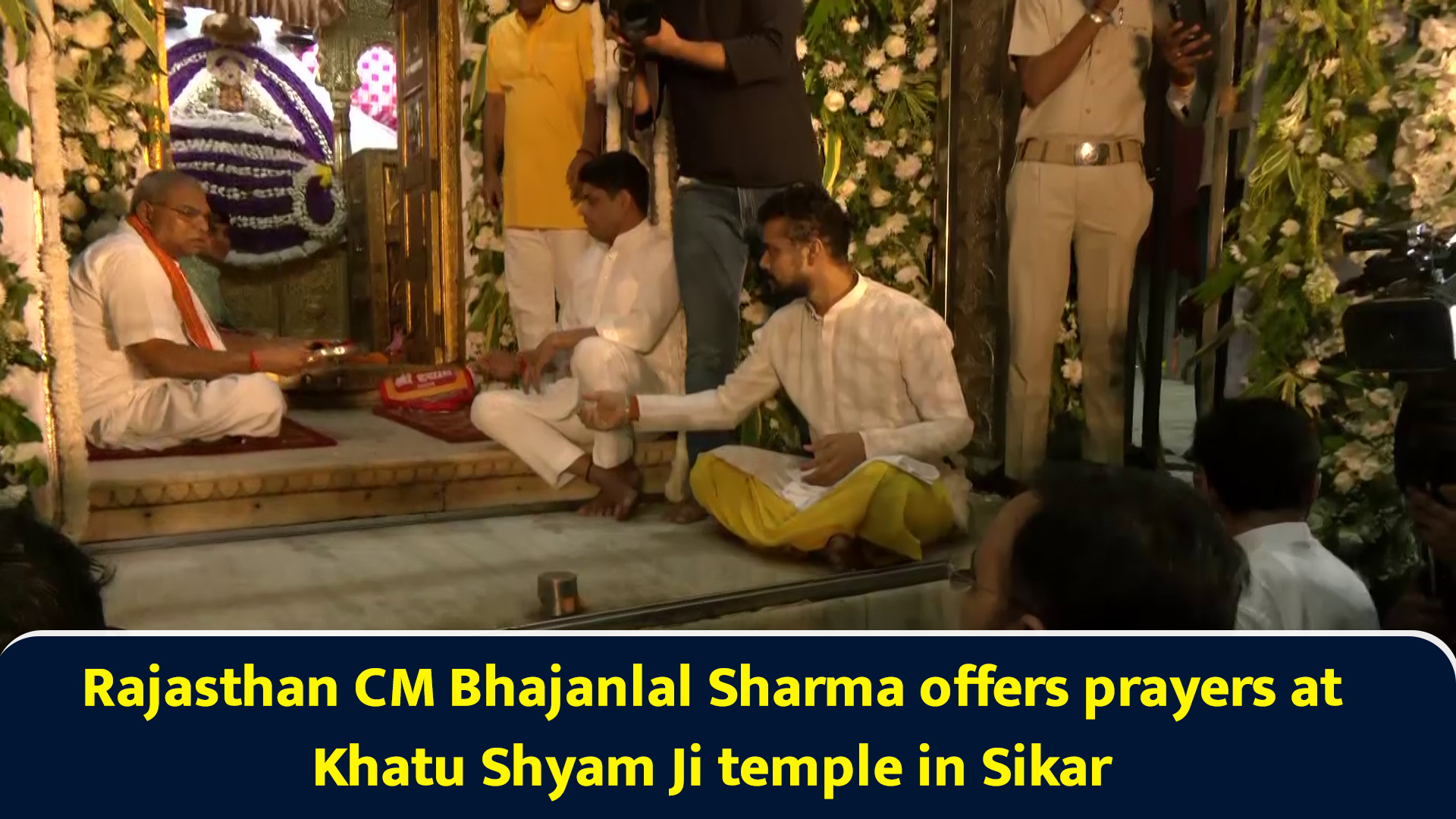 Rajasthan CM Bhajanlal Sharma offers prayers at Khatu Shyam Ji temple ...