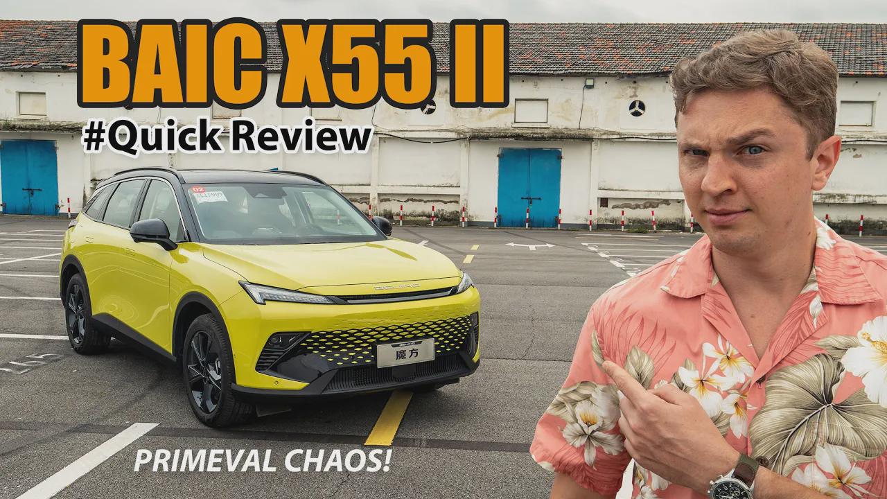 This Rubik's cube has a Mercedes engine (BAIC X55 II)