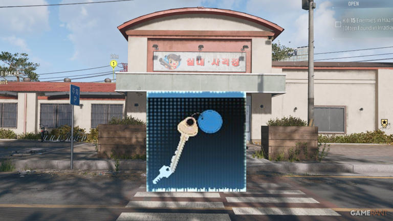 MW4 DMZ: Gun store weapons locker location