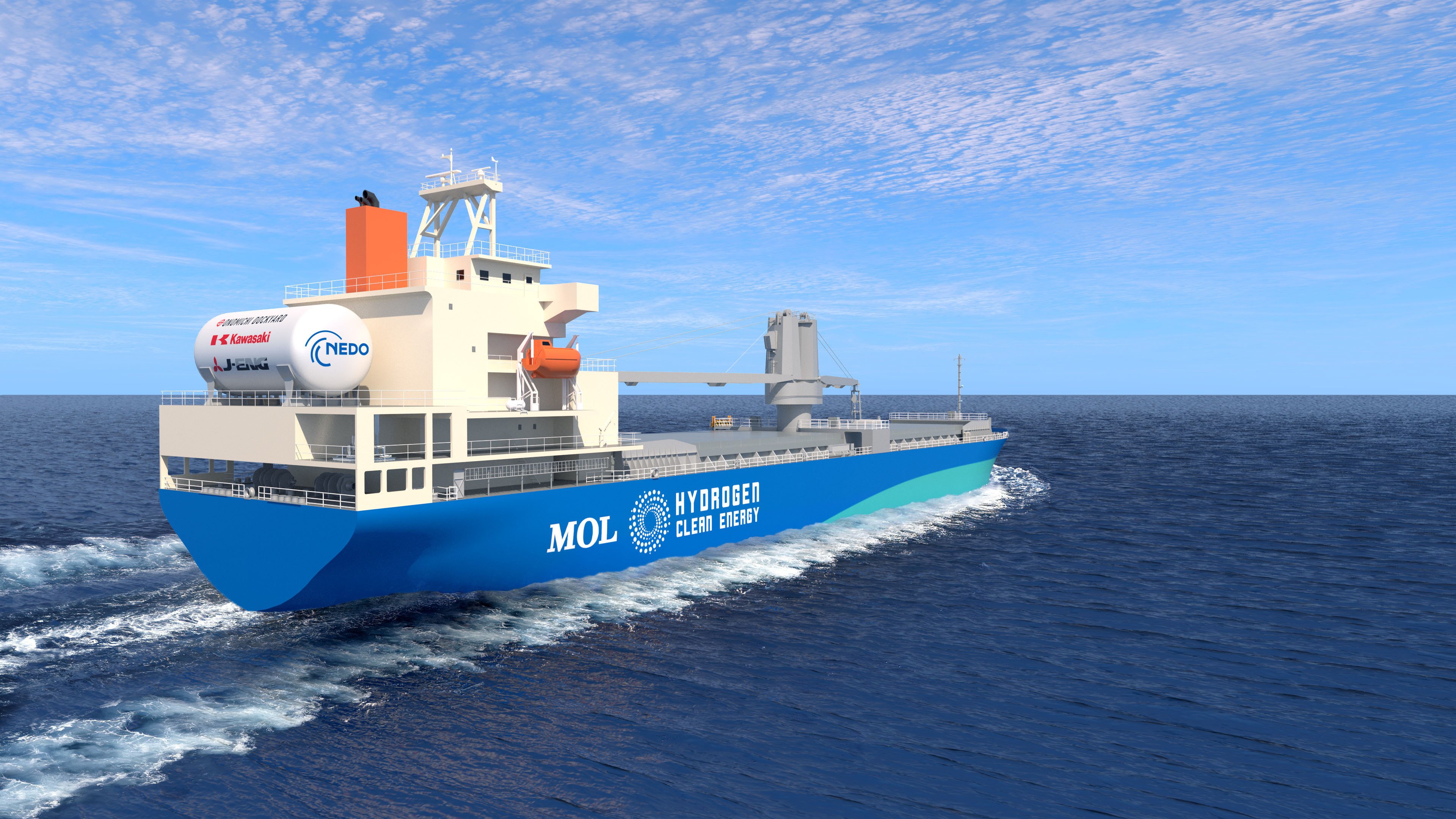 World's 1st hydrogen engine for large ships cuts CO2 emissions by 95%