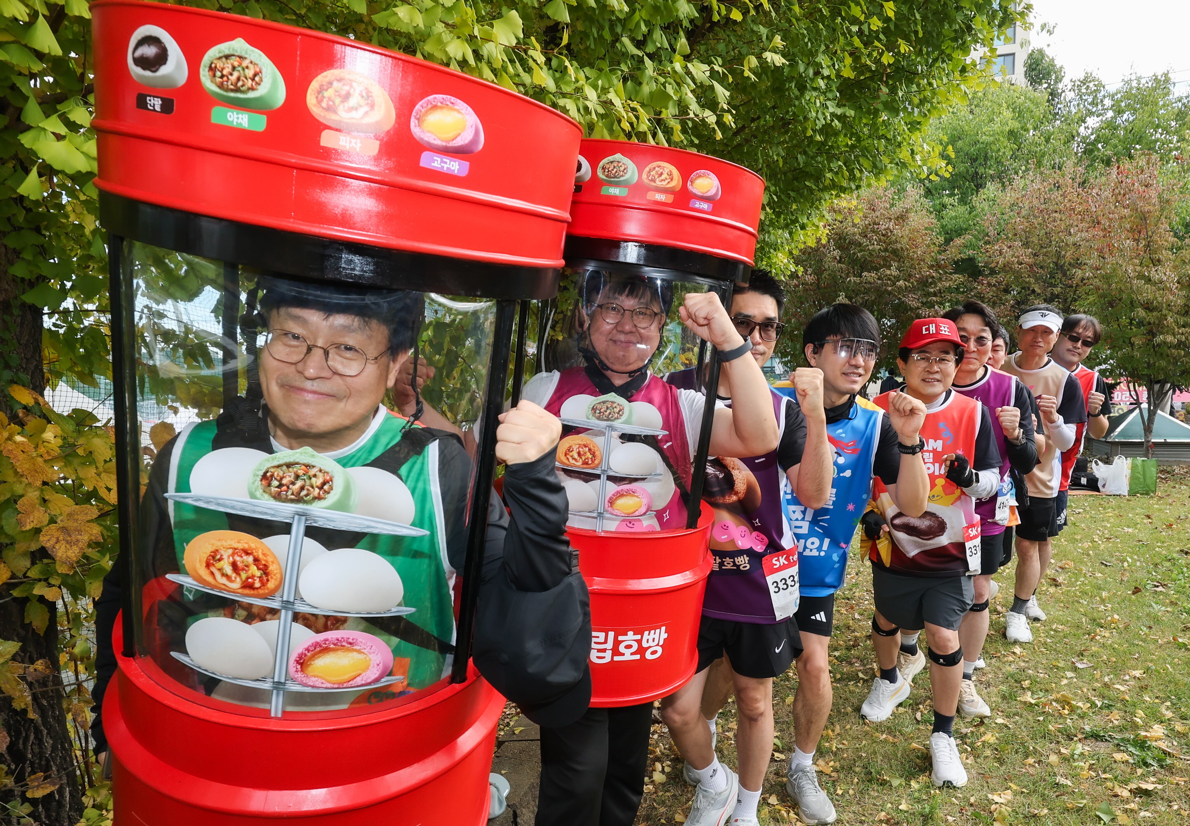 Sangmidang runners promote safety in bread costumes