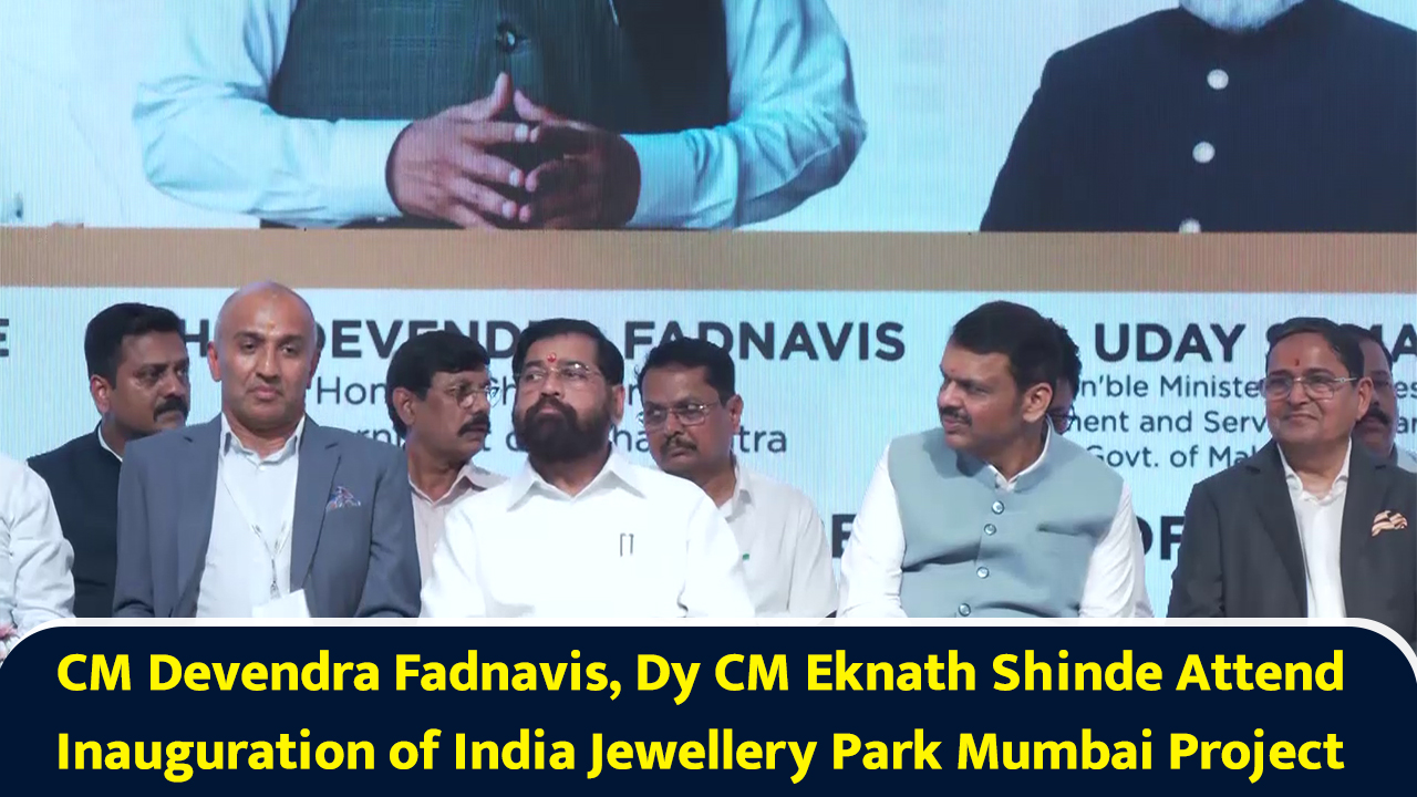 CM Devendra Fadnavis, Dy CM Eknath Shinde attend inauguration of India ...