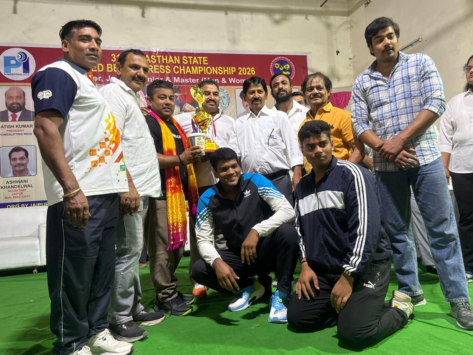 31st Rajasthan State Equipped Bench Press Championship concludes ...