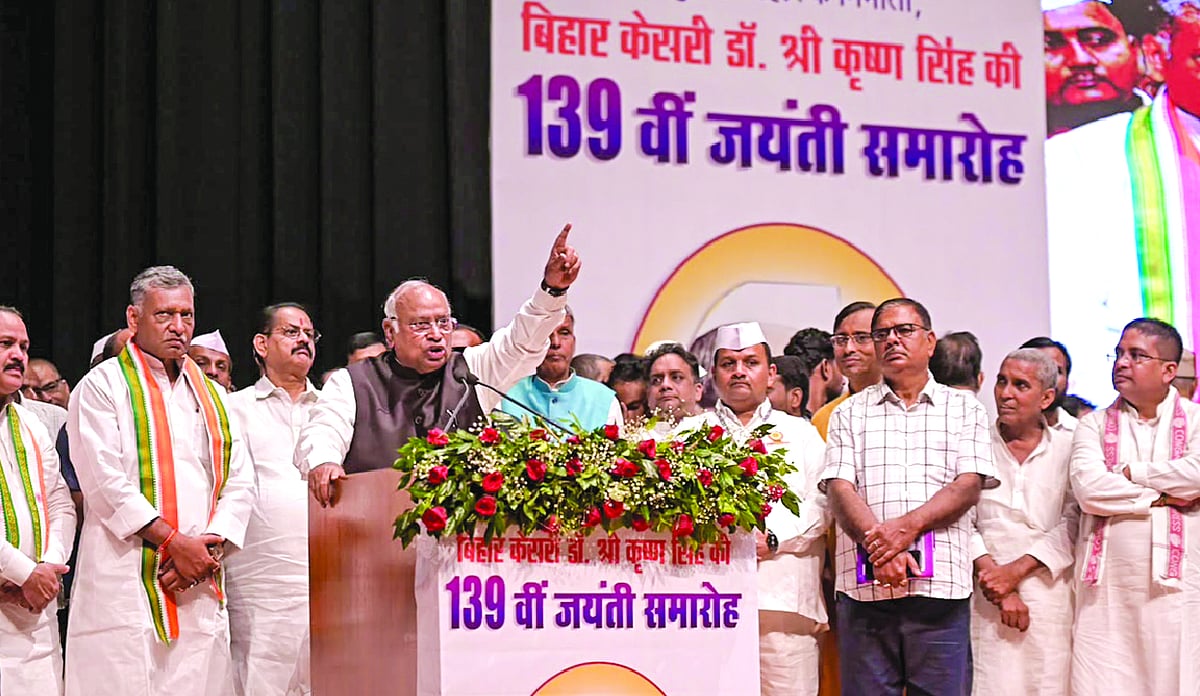 Kharge's Patna jibe stirs political row