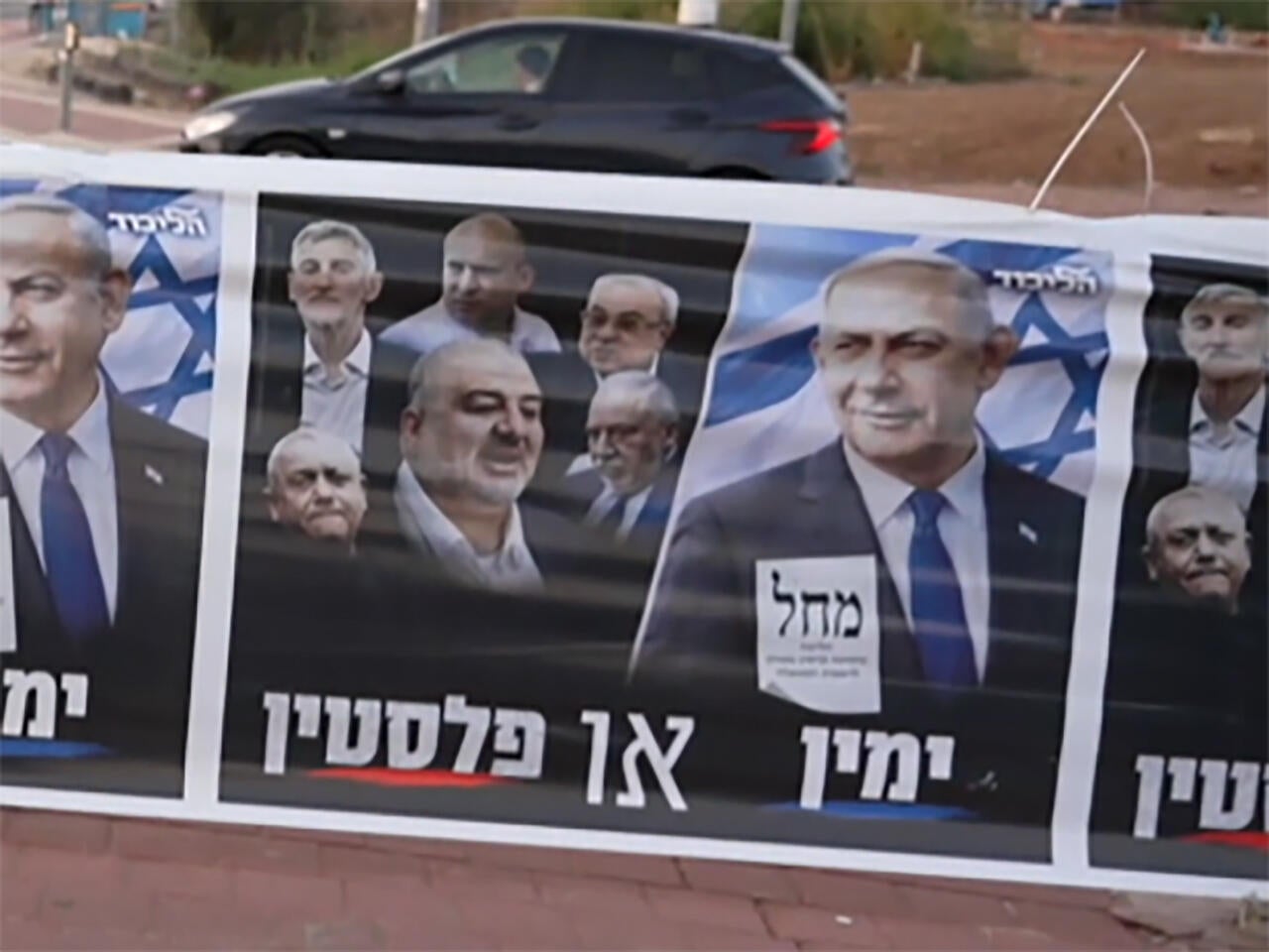  / Credit: CBS News