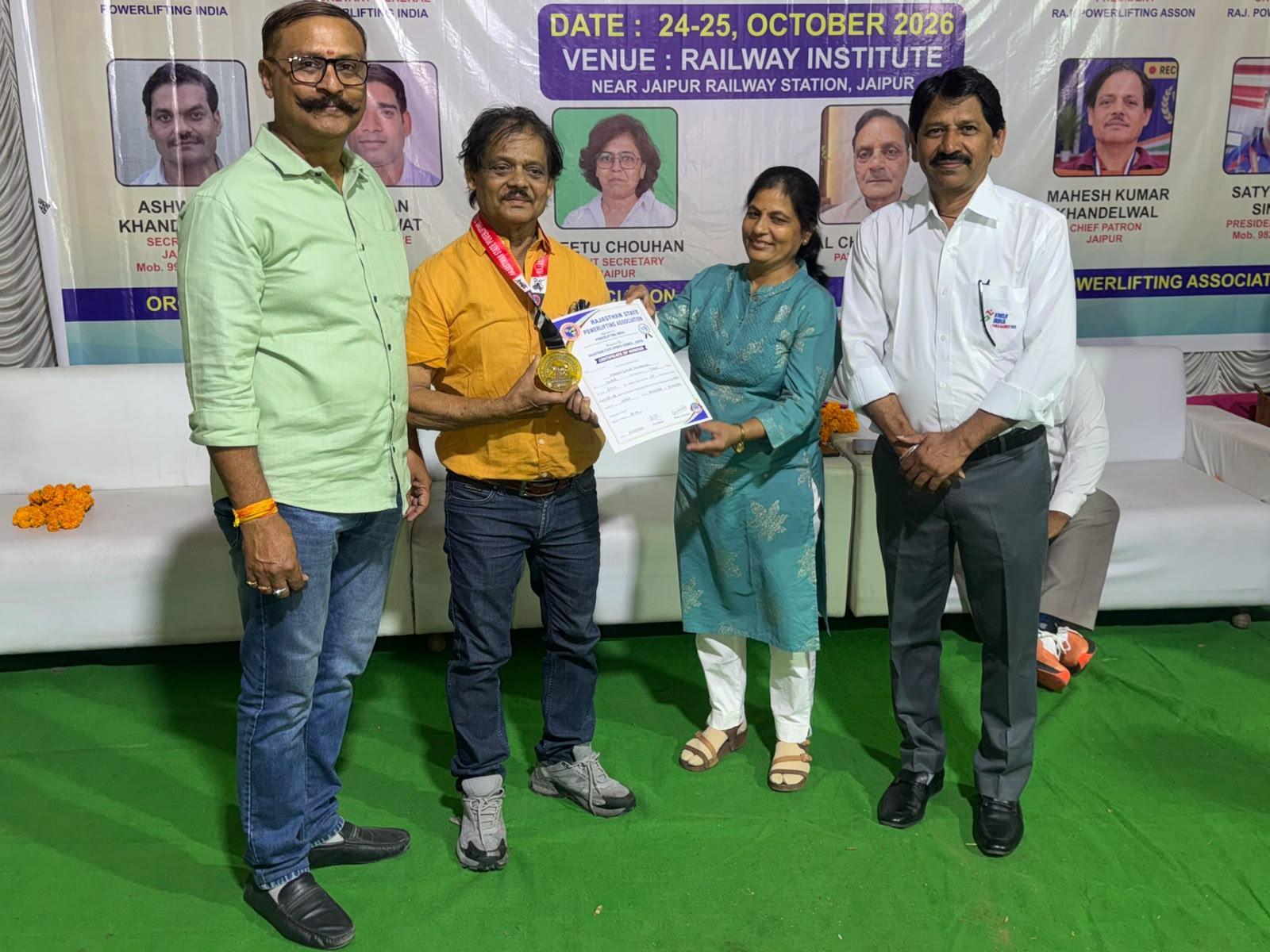 31st Rajasthan State Equipped Bench Press Championship concludes ...