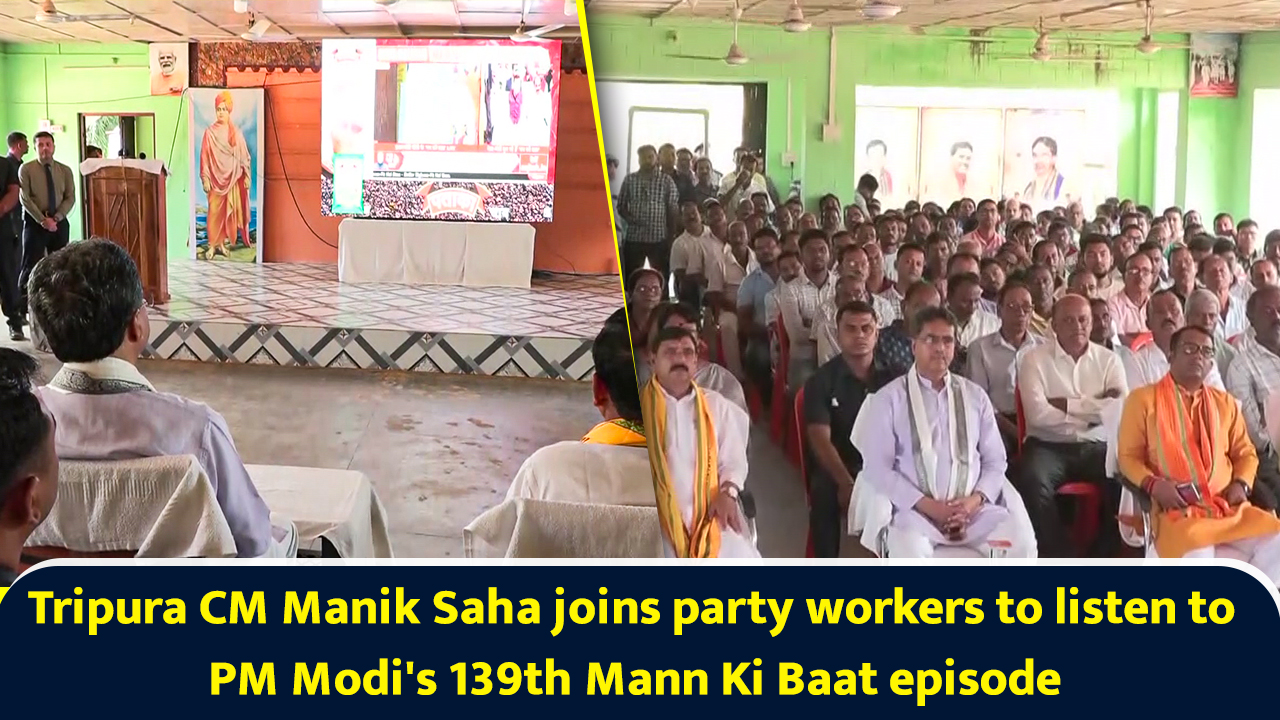 Tripura CM Manik Saha joins party workers to listen to PM Modi's 139th ...