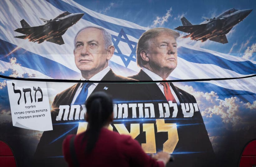 Netanyahu warns of sanctions, opponents warn of collapse: Who's scaring ...