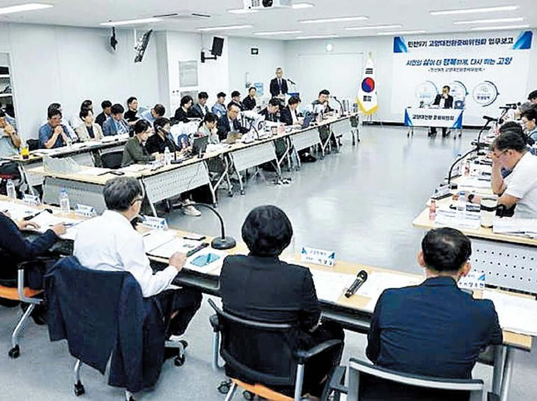 Ilsan redevelopment: Goyang raises floor-area ratio to 350%