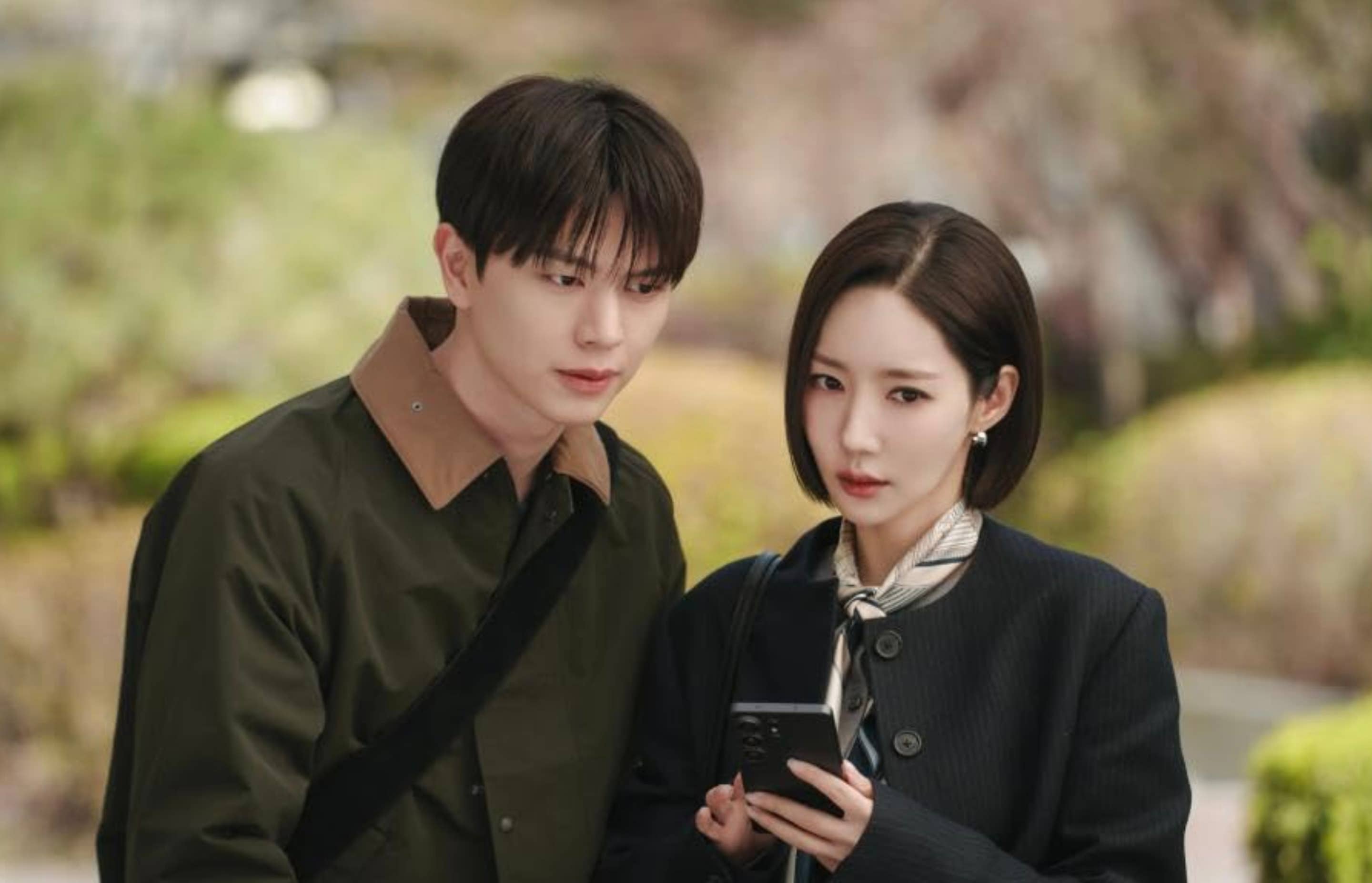 Park Min-young stars in 'Nine to Six': A love triangle between boss and ...