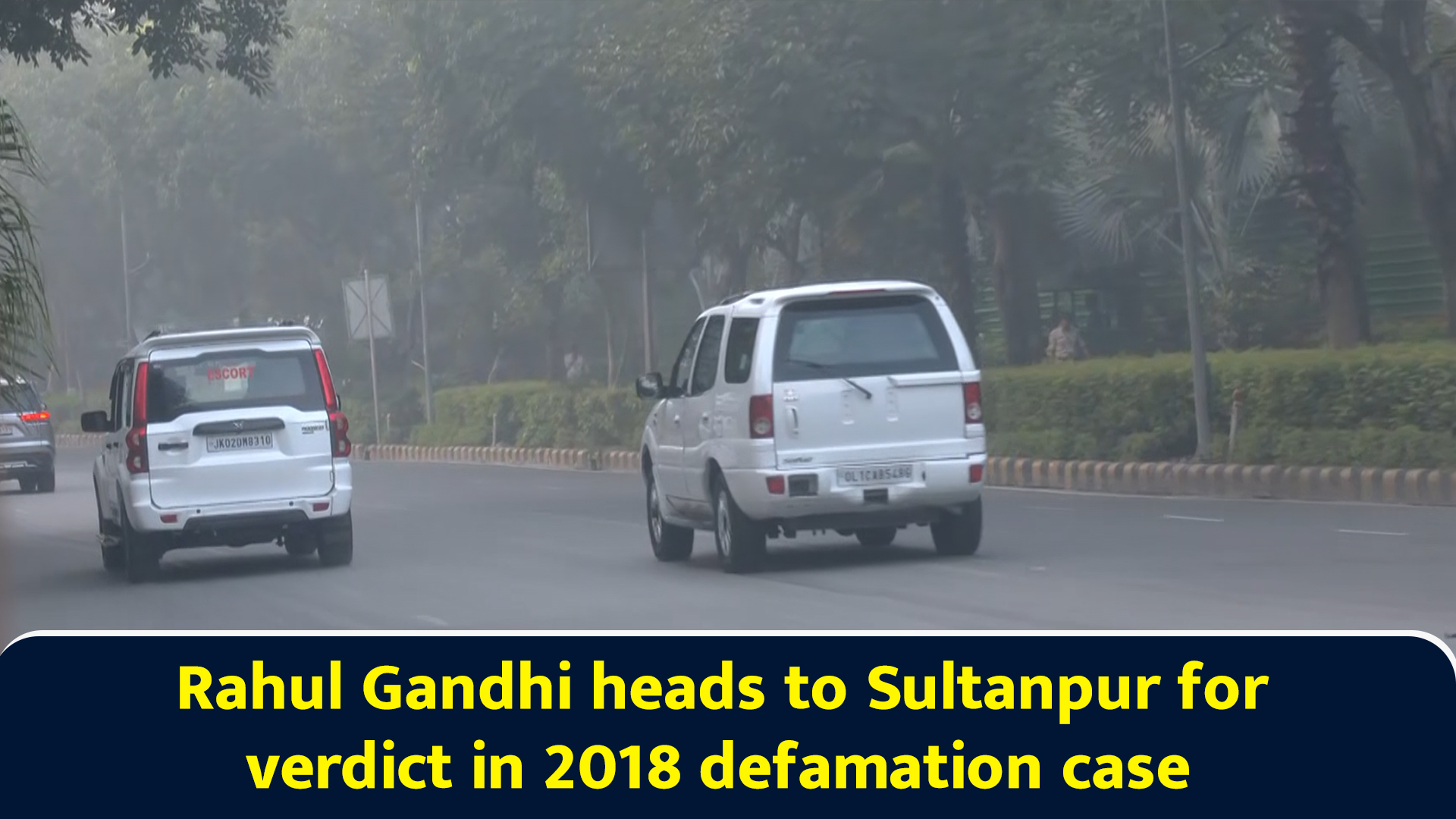 Rahul Gandhi heads to Sultanpur for verdict in 2018 defamation case