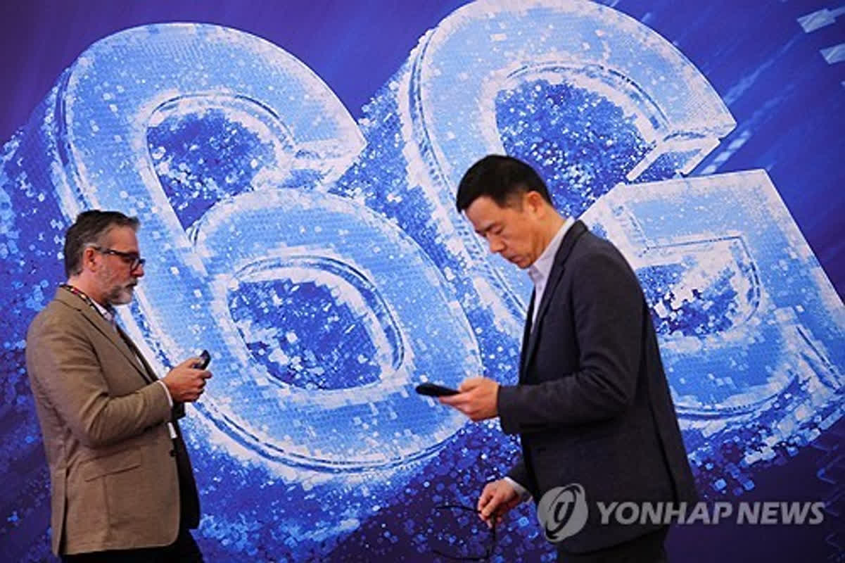 中, 2030년까지 차세대 통신망 구축…6G 상용화 추진