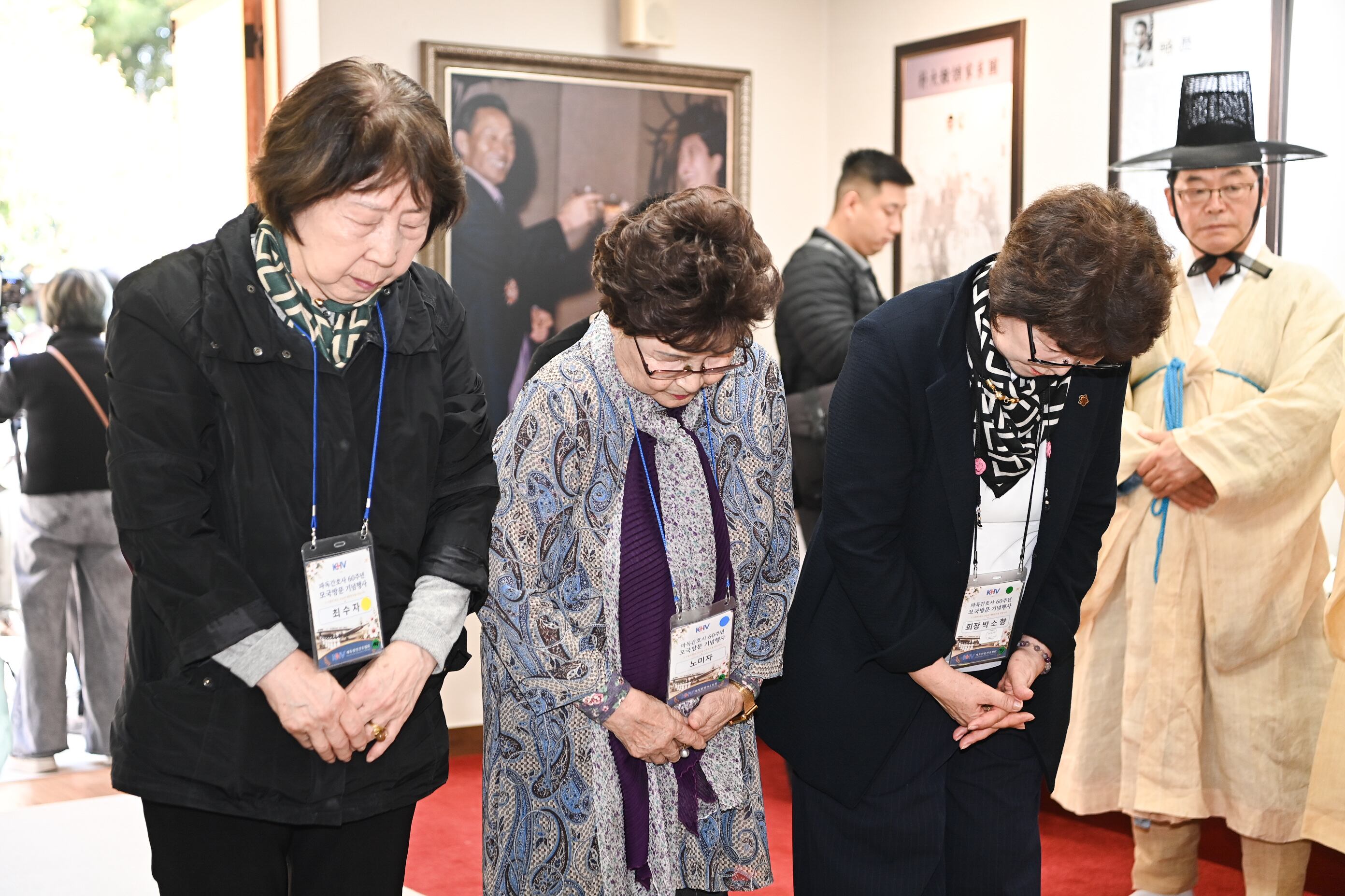 Padok nurses visit Park Chung-hee birthplace, praise nation's development