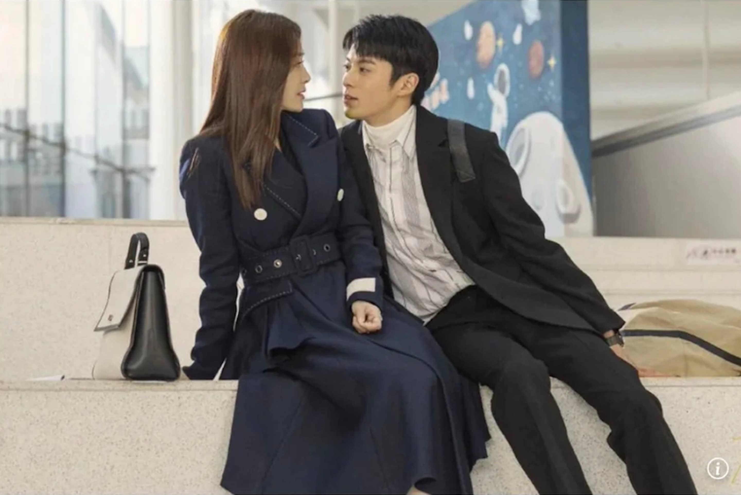 Park Min-young stars in 'Nine to Six': A love triangle between boss and ...