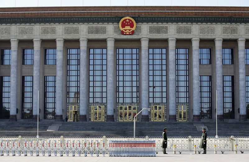 China's Communist Party opens fifth plenum