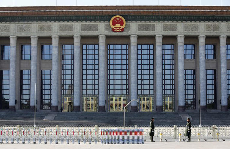 China's Communist Party opens fifth plenum
