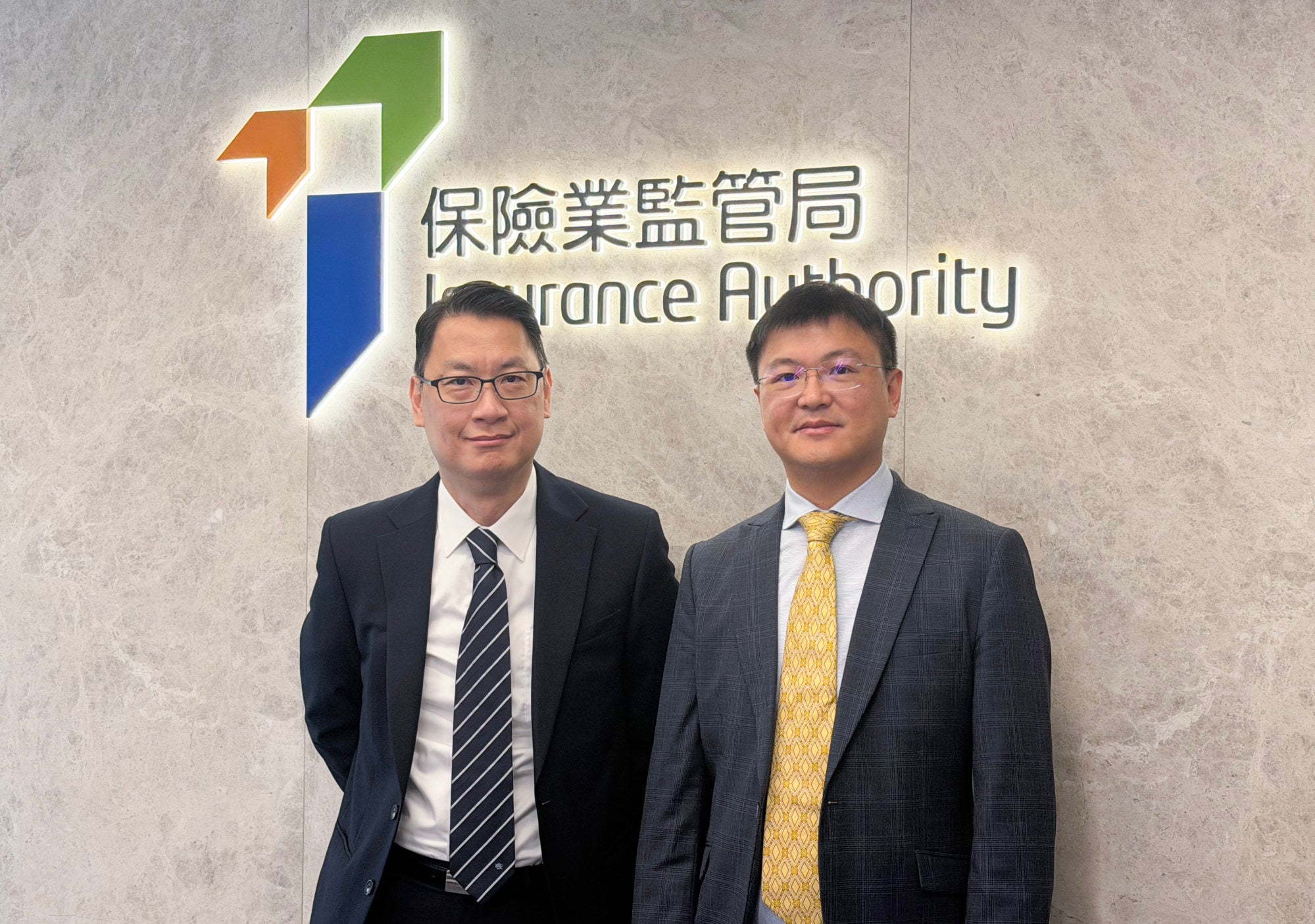 Hong Kong to tighten burgeoning premium financing market as red flags, risks emerge