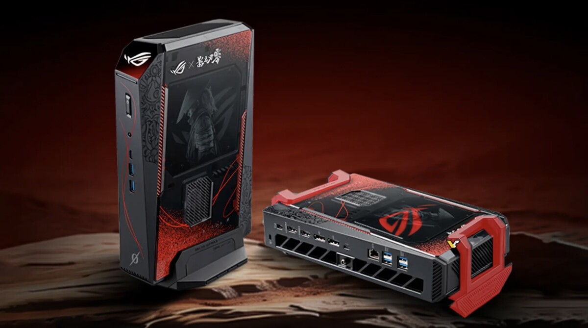 Stylé et puissant : ASUS dévoile un nouveau ROG NUC 16 sous Intel Arrow ...