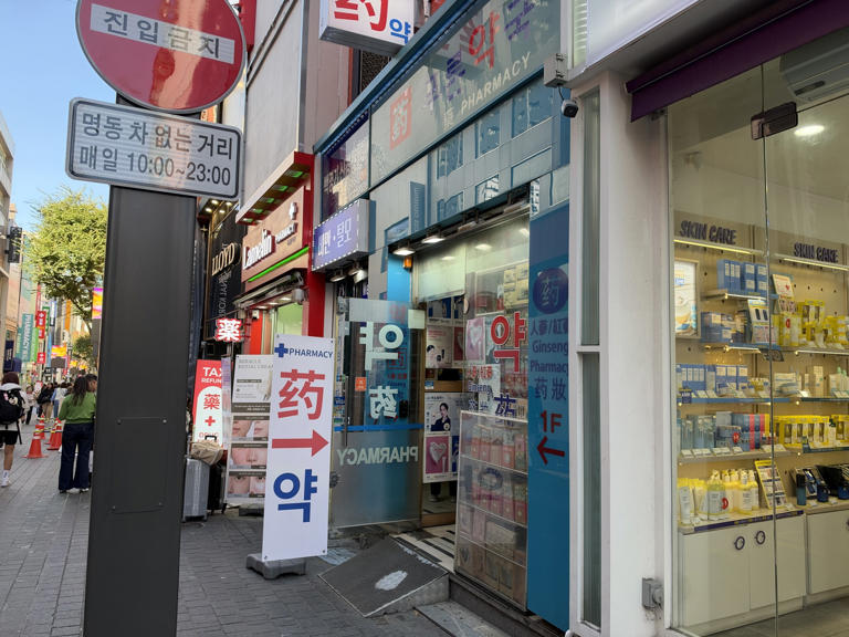Latest stop on South Korea’s shopping trail? The pharmacy