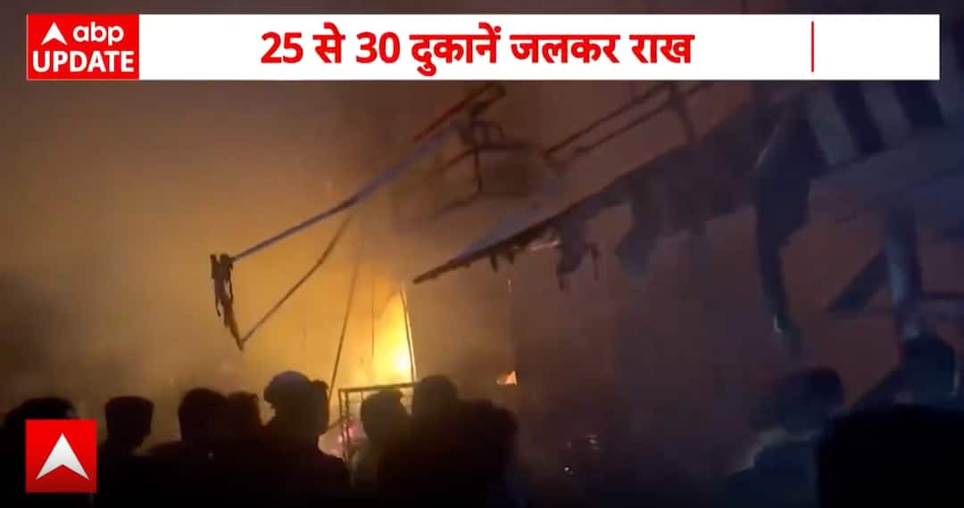 Fire alert news: Blaze guts 30 shops in Jammu, buses burn in Bhopal and ...