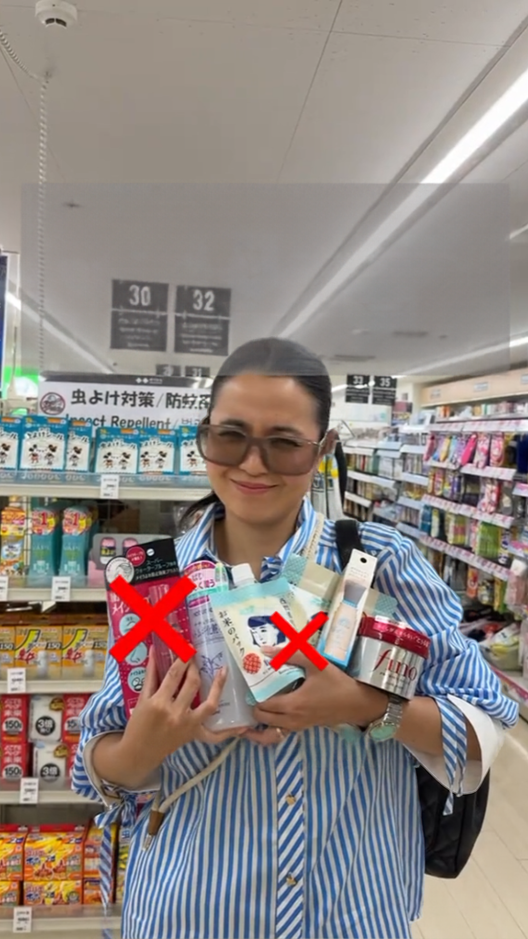 Japanese beauty products and their uses