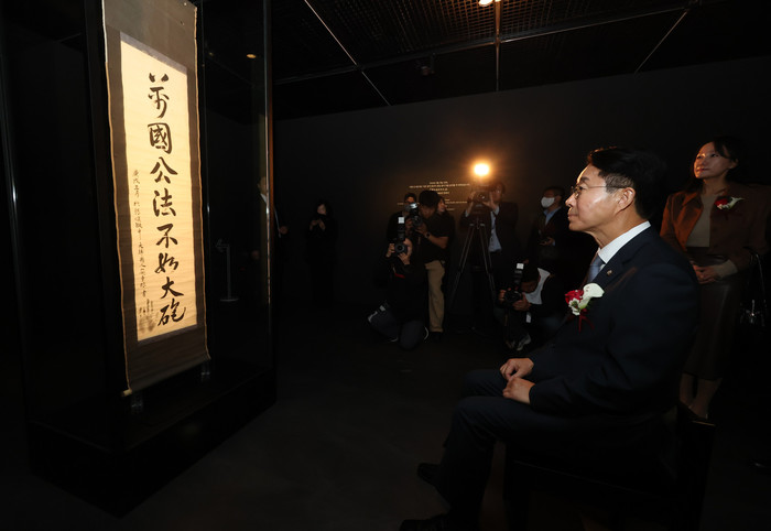 Exhibition on Ahn Jung-geun's calligraphy