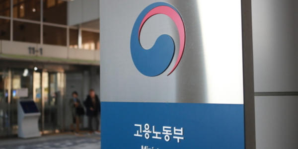 시간제 근로자 438만 명으로 늘었지만 고용보험 가입률은 34%, 내년 소득기반 고용보험 전환 도움 될까