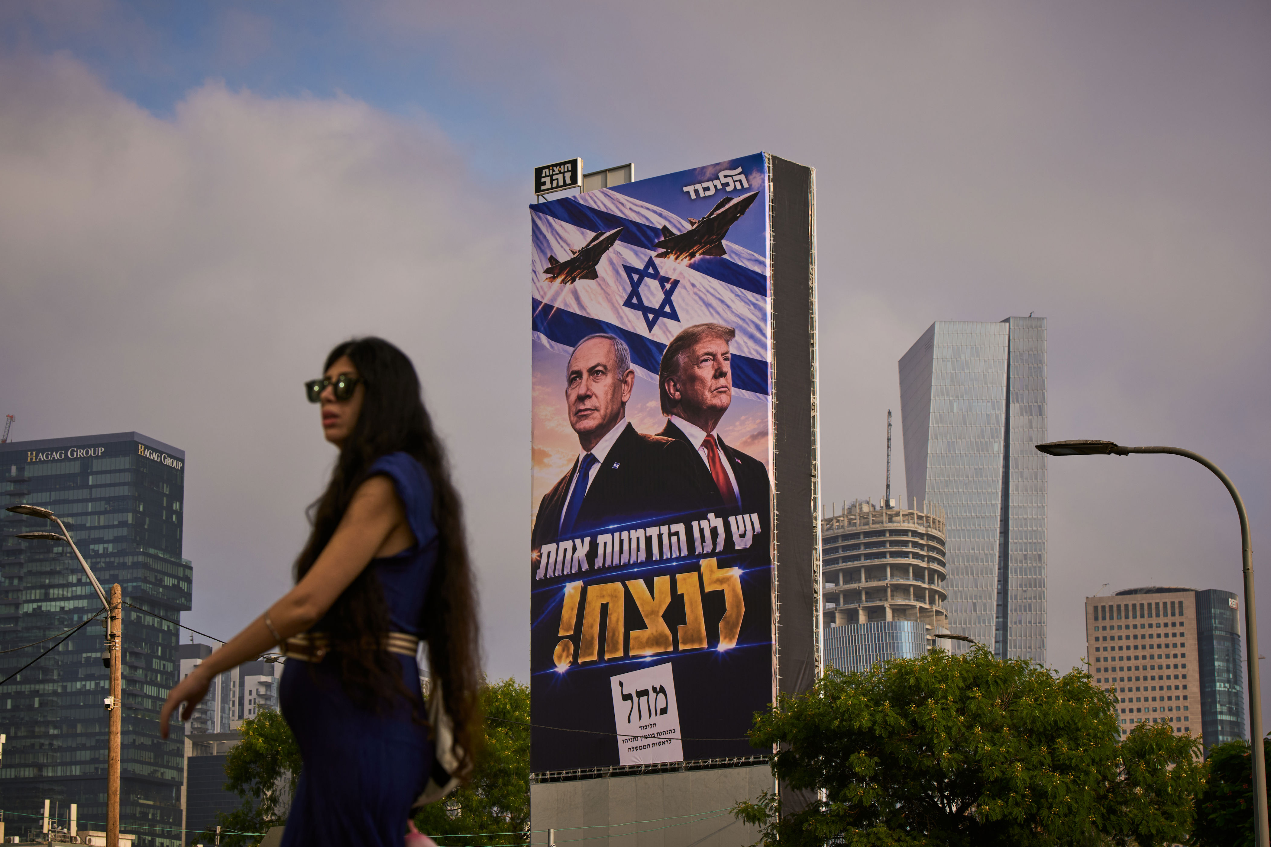 Netanyahu, with Trump's backing, could lose election and still lead a ...
