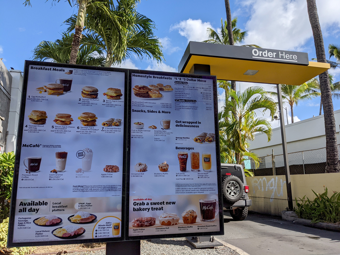 Fast-food features that exist mainly to make you order faster