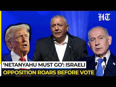 Netanyahu must go Israel opposition declares as Trump prepares to ditch ...