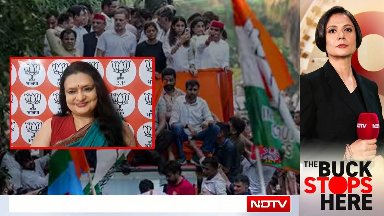 Criticise, but don't create anarchy: BJP's message to Rahul Gandhi's ...