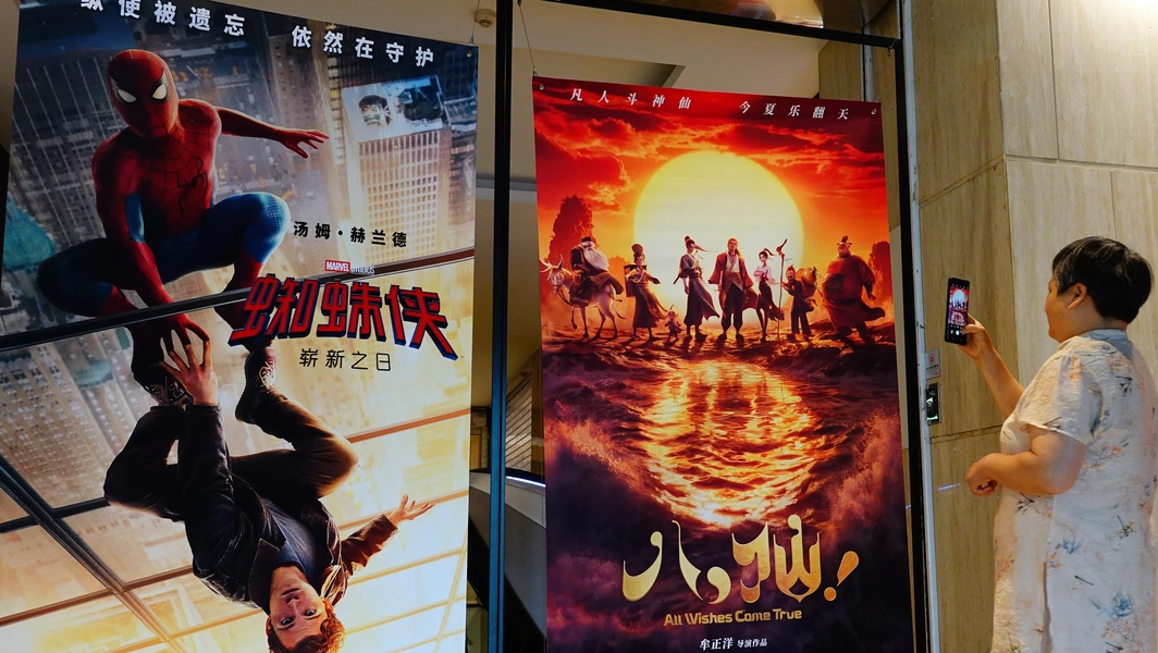 13 blockbuster films that defined 2026