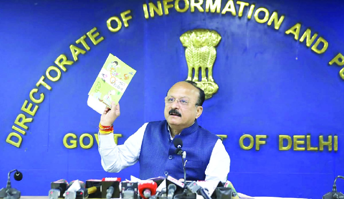 Textbook row: AAP alleges poor quality, Ashish Sood rejects claims