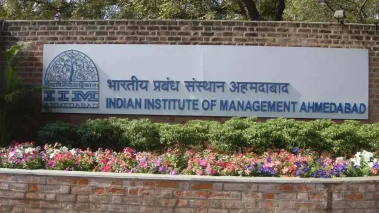 IIM Ahmedabad summer placements 2026: First cluster concludes, over 85 ...