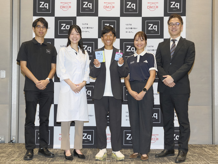 レース3日前からスタート前まで! 新スポーツブランド「Zq」の補給アイテムをチェック