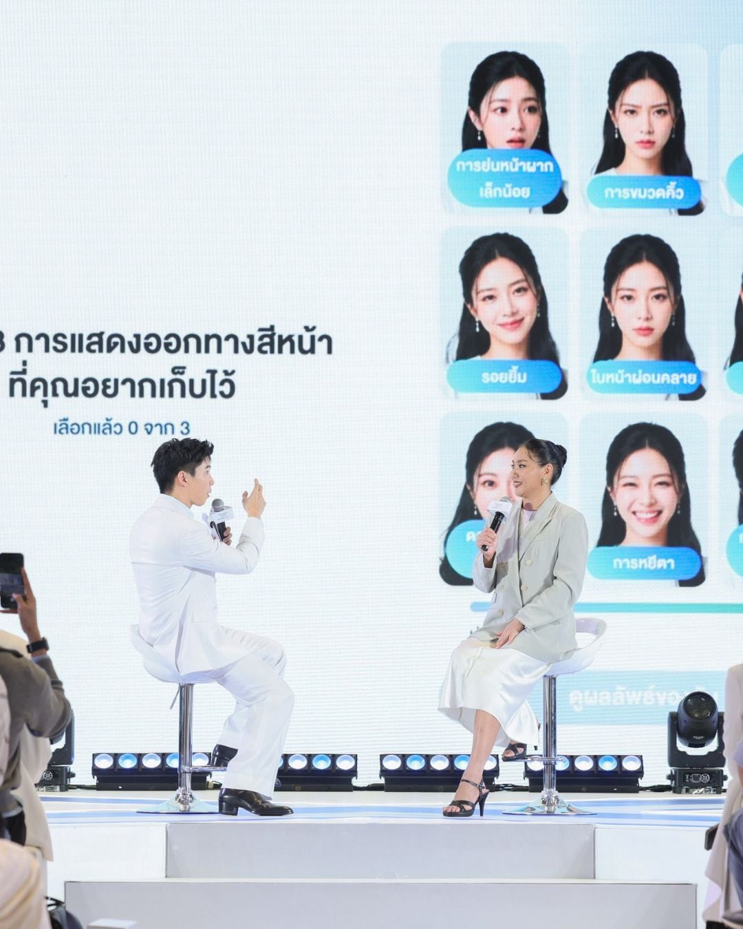BamBam is Xpression Beauty's new icon, championing beauty through self ...