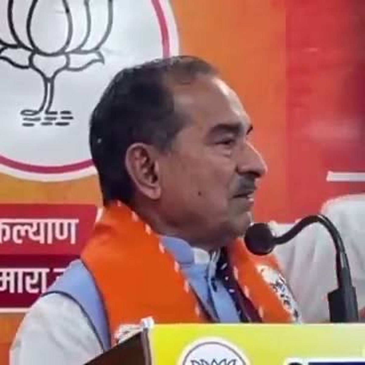 Youth Congress launches 'Digital Kalikh' campaign against Rajasthan BJP ...
